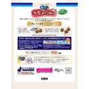 ユニ・チャーム 銀のスプーン 国産生かつおin 食事の吐き戻し軽減フード 海の幸ブレンド 650g