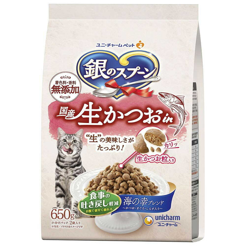 ユニ・チャーム 銀のスプーン 国産生かつおin 食事の吐き戻し軽減フード 海の幸ブレンド 650g