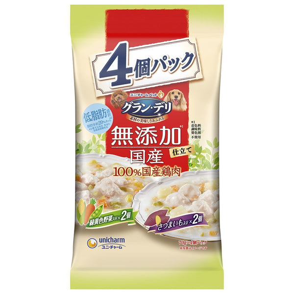 [厂商已停产] Grandelli 无添加 成年犬用袋装蔬菜红薯 70g x 4P