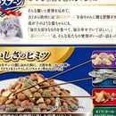 銀のスプーン腎臓15歳まぐろフレーク 1.1kg　