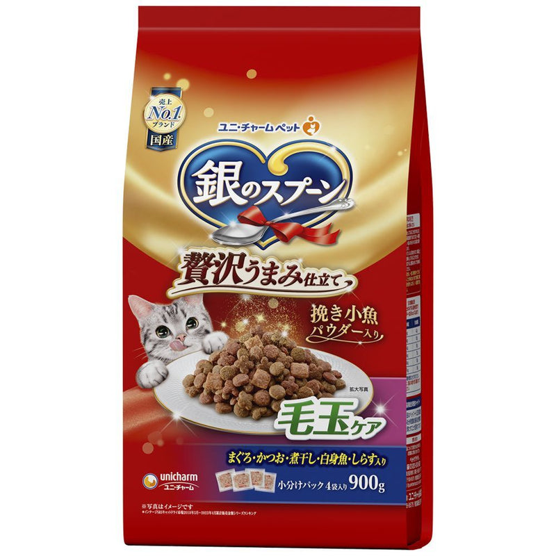 Unicharm Silver Spoon Luxury Umami Hairball Care 900g