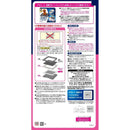 ユニ・チャーム株式会社 デオシート消臭ラボトイレシステム強力吸収・消臭マットレギュラー 10枚