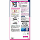 ユニ・チャーム株式会社 デオシート消臭ラボトイレシステム強力吸収・消臭マットレギュラー 10枚