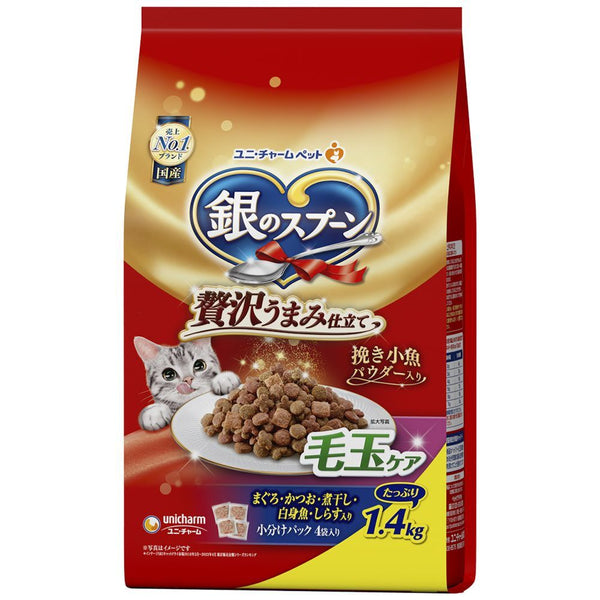 Silver Spoon Pill Care 全鱼 1.4kg