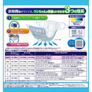 ユニチャーム マナーウェア 長時間オムツ 超小型犬用 SSSサイズ 36枚