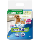 Unicharm manner wear long diapers for ultra-small to small dogs SS size 30 pieces *