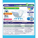 Unicharm manner wear long diapers for ultra-small to small dogs SS size 30 pieces *