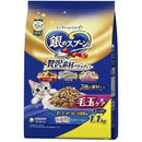 銀のスプーン贅沢素材バラエティ毛玉ケア 1.1kg