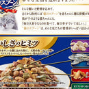 銀のスプーン贅沢素材バラエティ毛玉ケア 1.1kg