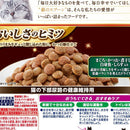 Unicharm Gin no Spoon Luxury Umami Tailoring For lower urinary tract health maintenance From 1 to 10 years old 800g *