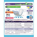 ユニチャーム マナーウェア 長時間オムツ 小～中型犬用 Mサイズ 28枚