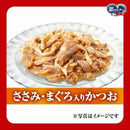 ユニ・チャーム 銀のスプーンパウチ旨ほぐしささみ入り 60g