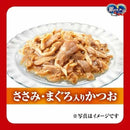 ユニ・チャーム 銀のスプーンパウチ旨ほぐしささみ入り 60g