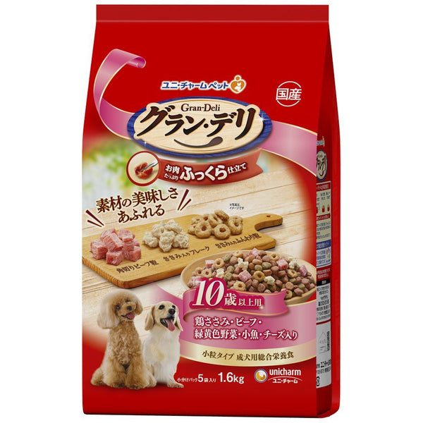 グラン・デリ ソフト 10歳以上用 1.6kg