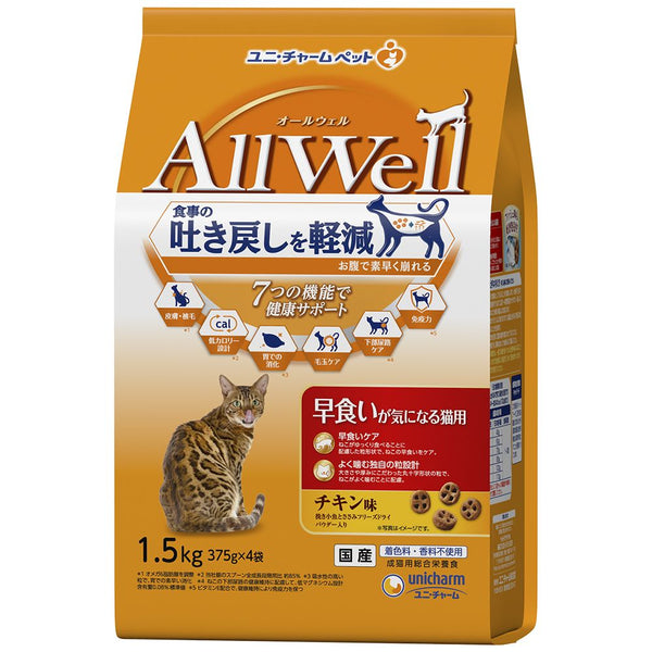 ＡｌｌＷｅｌｌ早食いチキン味挽き小魚とささみ 1.5kg/375g×4袋