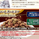 ユニチャーム銀のスプーン贅沢うまみ仕立て 食事の吐き戻し軽減フード ささみ・緑黄色野菜入り800g