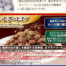 銀のスプーン贅沢うまみ仕立て食事の吐き戻し軽減 1.3kg