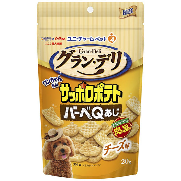 ユニ・チャーム株式会社　グラン・デリワンちゃん専用サッポロポテトバーベＱあじチーズ味 ２０ｇ