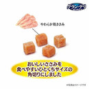 ユニ・チャーム きょうのごほうび鶏ささみのうまみ角切り 100g