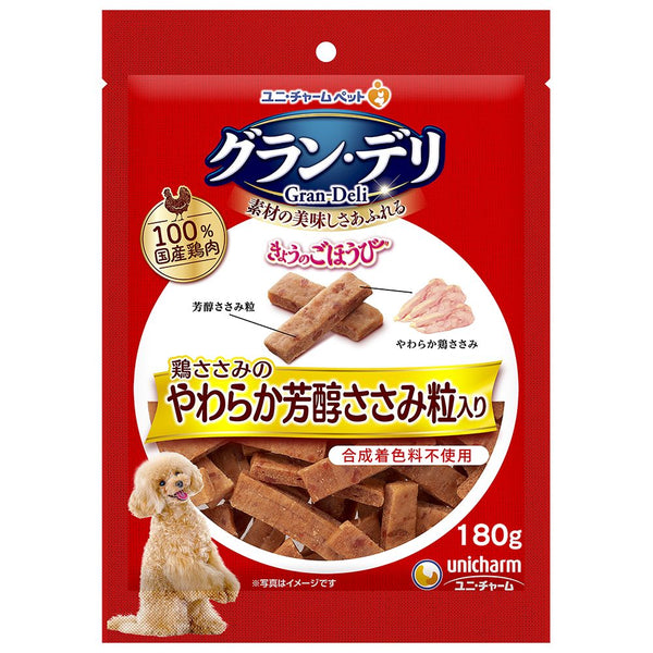 グラン・デリ鶏ささみのやわらか芳醇粒 180g