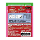 ユニチャーム 三ツ星グルメパウチ とろみ仕立て まぐろ・かつおにたい添え  35g