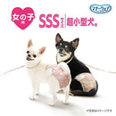 ユニ・チャーム マナーウェア 女の子用 SSSサイズ モーヴピンクドット・ピンクチェック 42枚