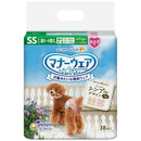 Unicharm manner wear for ultra-small and small dogs for girls SS size check denim 38 pieces *