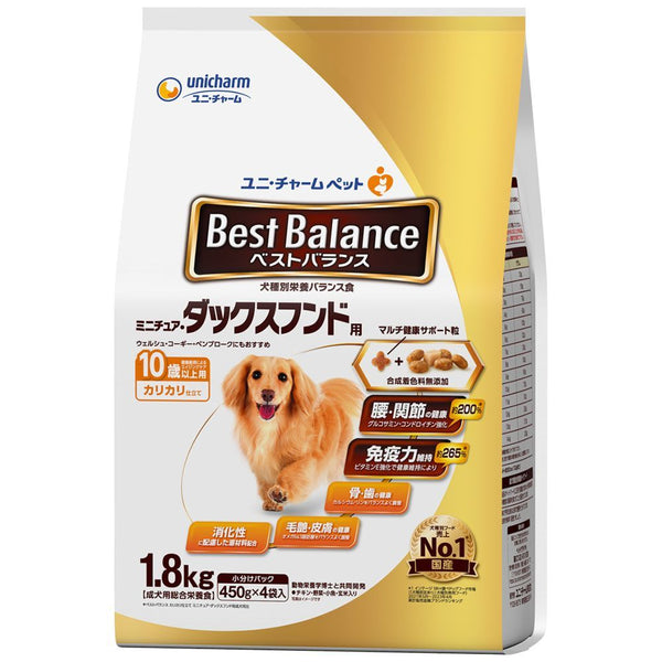 ベストバランスMダックス用10歳 1.8kg