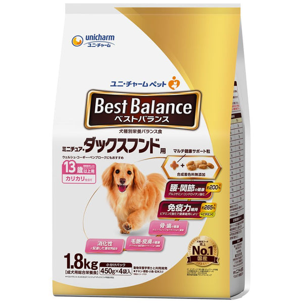 ベストバランスMダックス用13歳 1.8kg