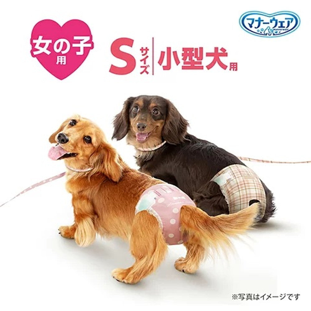 ユニ・チャーム マナーウェア 女の子用 Sサイズ 32枚入り×6袋+開封