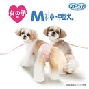 ユニチャーム マナーウェア 女の子用 Mサイズ モーヴピンクドット・ピンクチェック 34枚