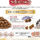 ユニチャーム 銀のスプーン 国産生かつおin 海の幸ブレンド 1.05kg