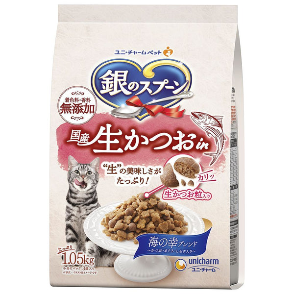 Unicharm Silver Spoon Domestic Bonito in Seafood Blend 1.05kg