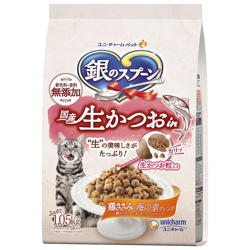 Unicharm Silver Spoon Domestic Bonito in Chicken Fillet 1.05kg