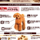 ベストバランストイプードル用7歳 1.8kg