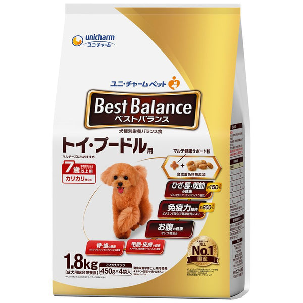 Best Balance Toy Poodle for 7 years old 1.8Kg