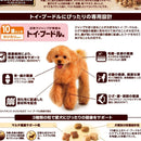 ベストバランストイプードル用10歳 1.8kg