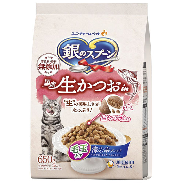 Unicharm Silver Spoon Domestic Bonito in Pill Care 650g