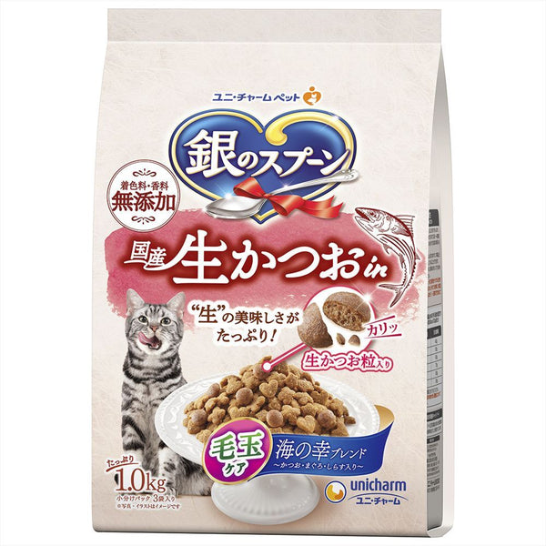 Unicharm Silver Spoon Domestic Bonito in Pill Care 1.0kg