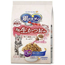 ユニ・チャーム 銀のスプーン  国産生かつおin 15歳頃から 650g