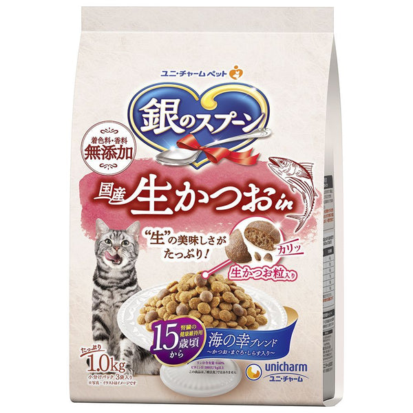 Unicharm Silver Spoon Domestic Bonito in 1.0kg from around 15 years old
