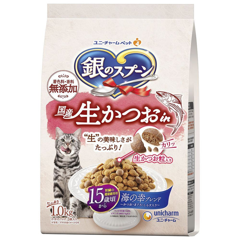 Unicharm Silver Spoon Domestic Bonito in 1.0kg from around 15 years old