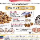 ユニチャーム 銀のスプーン 国産生かつおin 海の幸 小魚添え 650g