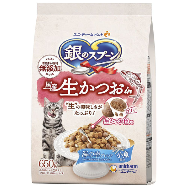 Unicharm Silver Spoon Domestic Bonito in Seafood with Small Fish 650g