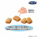 ユニ・チャーム きょうのごほうび美味しくカロリー計算しっとりタイプ 100g