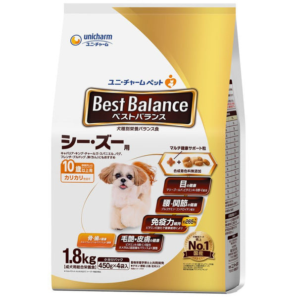 ベストバランスシーズー用10歳 1.8kg