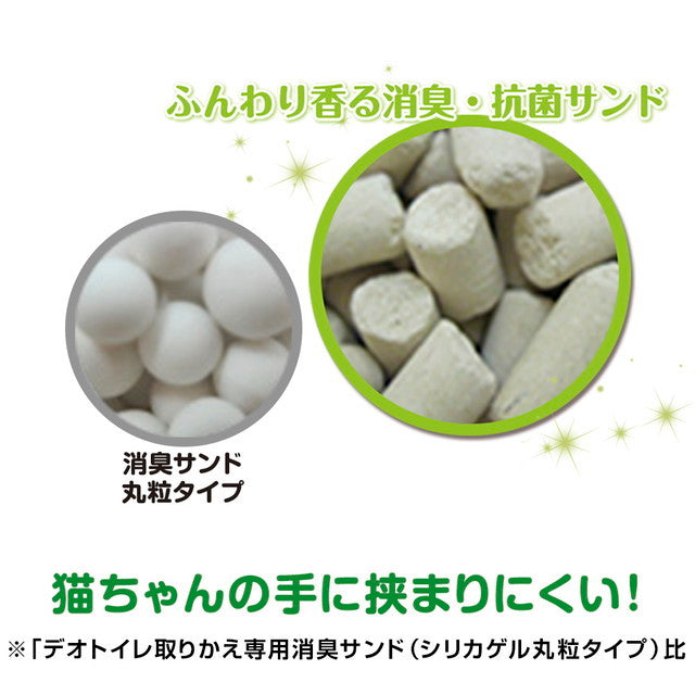ユニ・チャーム デオトイレ飛び散らない消臭・抗菌サンド 4000ml