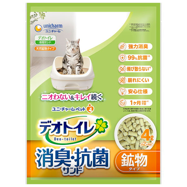 ユニ・チャーム デオトイレ飛び散らない消臭・抗菌サンド 4000ml