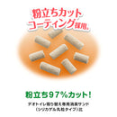 ユニ・チャーム デオトイレ飛び散らない消臭・抗菌サンド 4000ml