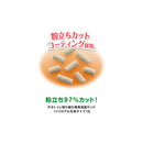 ユニ・チャーム デオトイレ飛び散らない消臭・抗菌サンド 4000ml